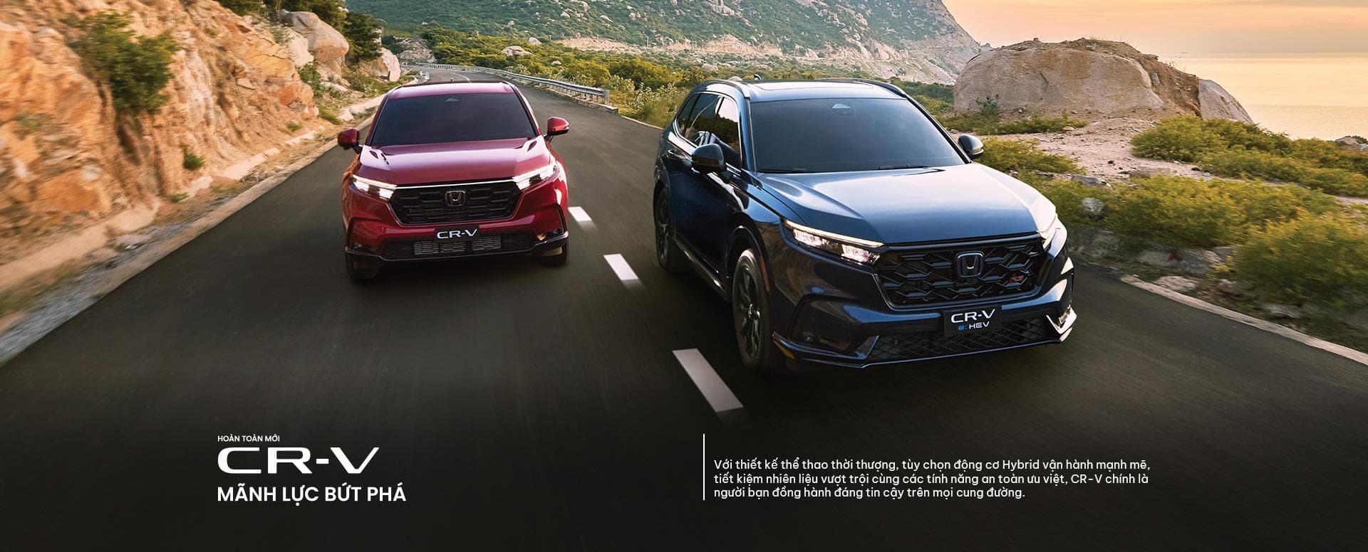 CR-V